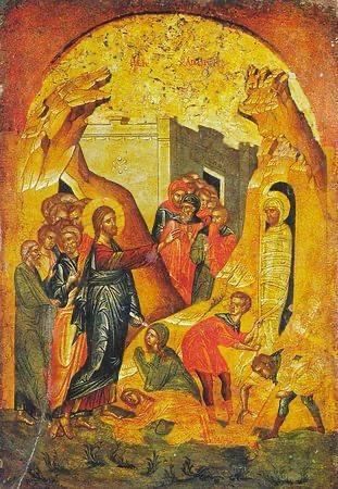 ���� �������: ������� ������, ������� ������� ��������� �������� �������