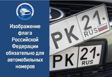 ����������� ����� ���������� ��������� ����������� ��� ������������� �������