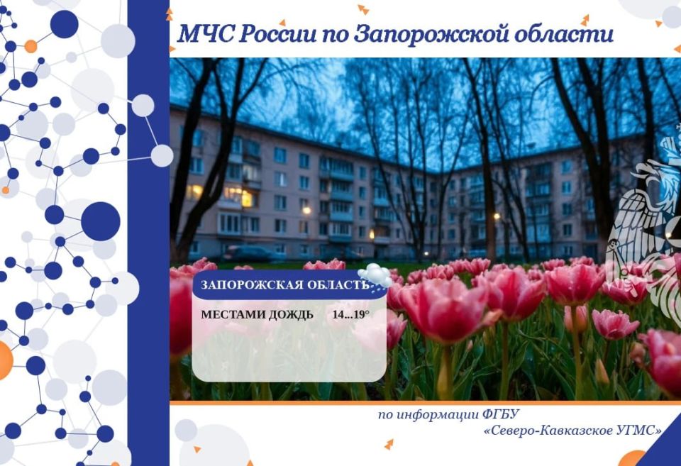 � 4 �� 5 ������ �� ���������� ������� ���������: