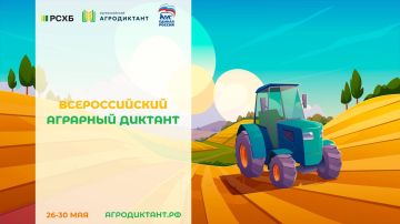 �� ����� ������ ��������� ���� ������ � �������� ���������