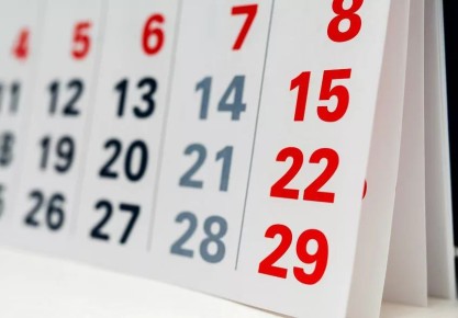 Уважаемые жители городского округа Мелитополь