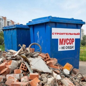 ������������ ����� � �� � ��������� ��� ���