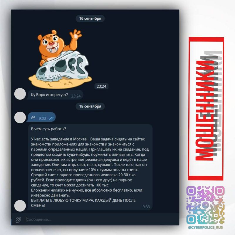 �� ��� ������ �� ����������� ������� �����������: