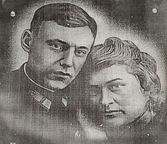 Часть 1. «Покрышкин привез свою невесту в Черниговку на самолете командующего армией»