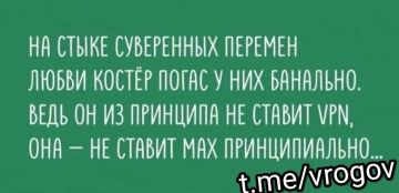 �� ����� ���. �� ����� ���������� �������