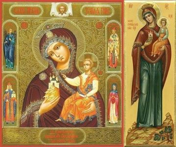 ������� ������ ������� ���� ���� ������ ����� ������ ������, ��������� ������� �����