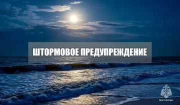 ��������� ��������������. � ���� � 6 �� 7 ������ �� ��������� ���� ��������� �������� ���-��������� ����� 12-17 �/�