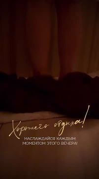 Доброй ночи!. Первый день недели остаётся позади - пусть вечер принесёт спокойствие, отдых и возможность оставить все заботы сегодняшнего дня до завтра