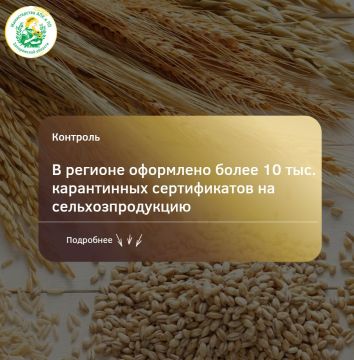 �� ������ �����-������������� ���������������� ���������� �����������������, � ������ ���� � ����������� ������� ��������� ����� 10 ���