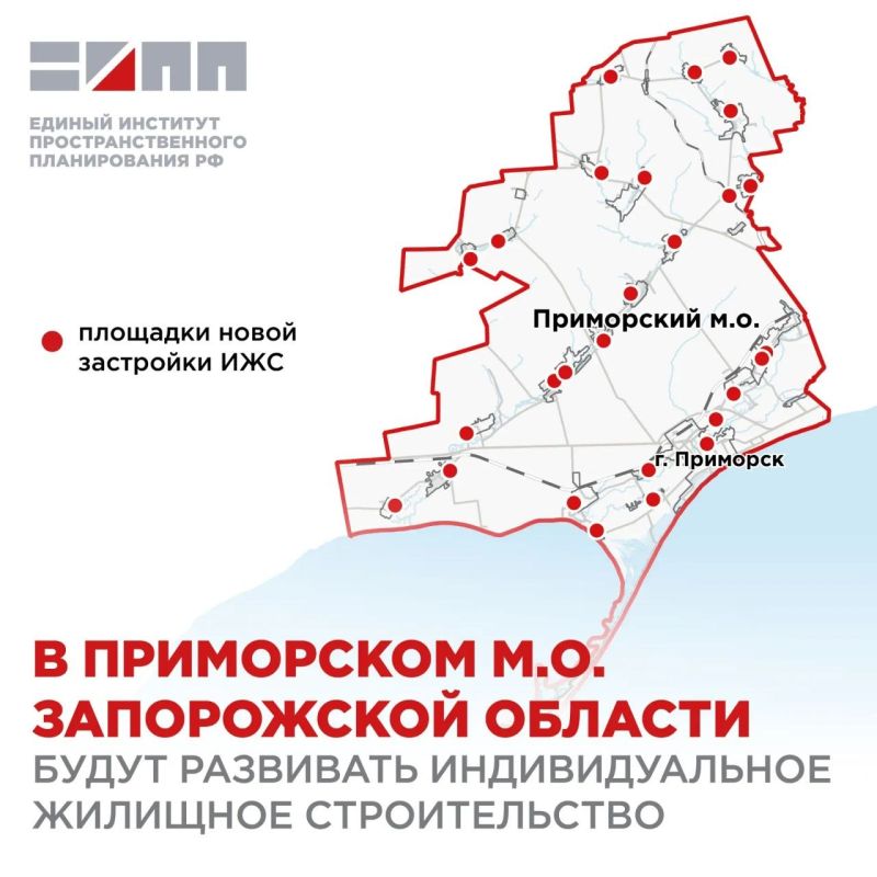 � ���������� ������������� ������ ����������� ������� � 2045 ���� ��������� ������� ����� ���������� ��� �������������� ����� ���������