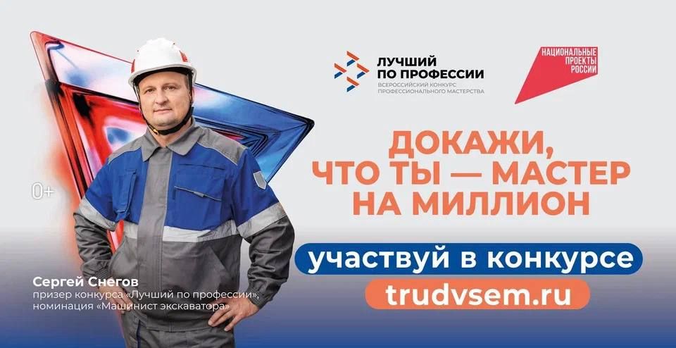 � ������ � ������ ������������� ������� "�����" ��������� ����� ������ �� ������������� ������� ����������������� ���������� "������ �� ���������"