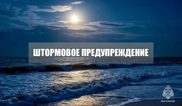 ��������� ��������������. ����� � 6 �� 7 ������ �� ��������� ���� ��������� �������� ���-��������� ����� 12-17 �/�