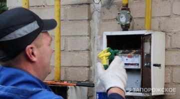 ����������� �� ����������� ������������ ����� � �������������