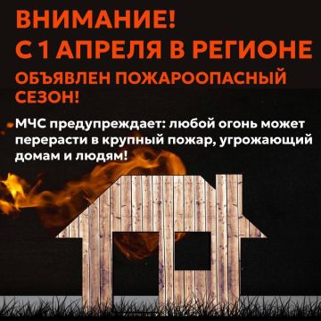 �������� ������� ����������� ��������������!