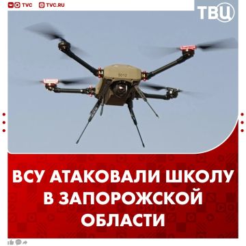 ���������� ���� �������� ����� � ����������� �������