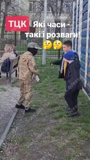 �� ����� �� ������� ���� ������ � ���������� � ����������