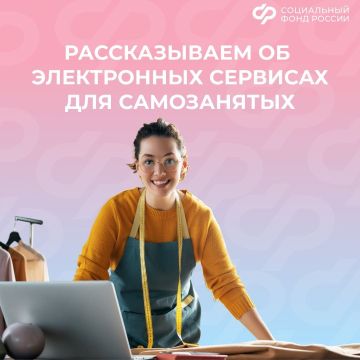 ����� ����������� ������ �������� ��� ����������� �������� � 2026 ����