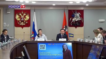 ЛДПР разрабатывает закон о цифровых правах