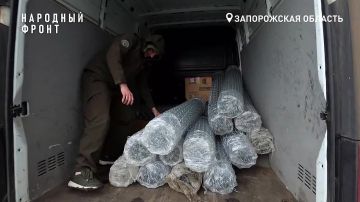 Народный фронт поддерживает десантников, сражающихся на запорожском направлении