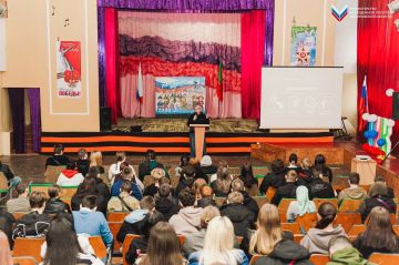 Уникальные возможности для молодёжи: Состоялась вторая презентация программы «Проводники смыслов»