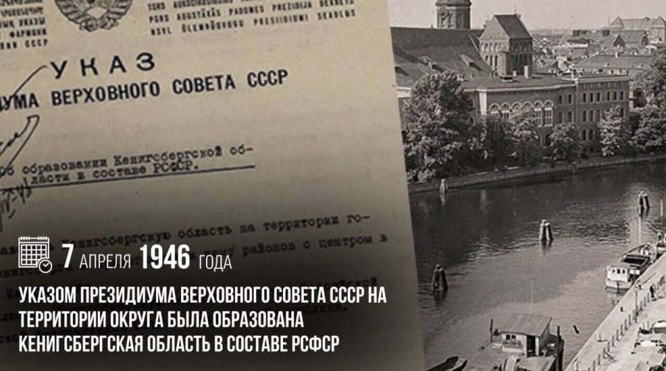 ��� ���� �������.... 7 ������ 1946 ���� ������ ���������� ���������� ������ ���� ���� ���������� �������������� ������� � ������� �����