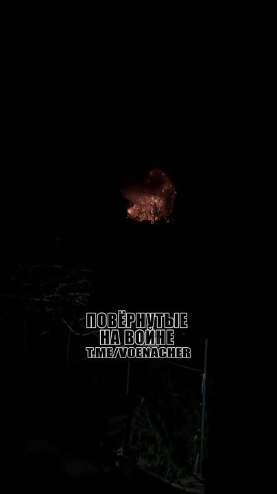 А это Вольнянск Запорожской области