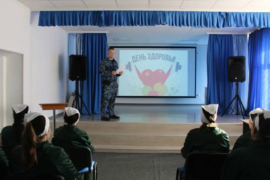 Сотрудники ИК-1 организовали для осужденных мероприятия, приуроченные ко Дню здоровья и Дню спорта