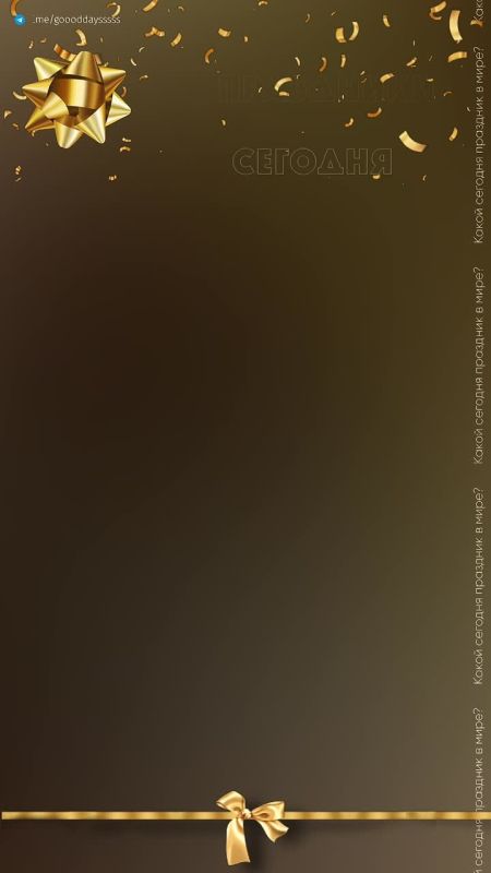 07 ������ 2026 ����. ������������� � ���������� ���������: ��������� ���� ��������