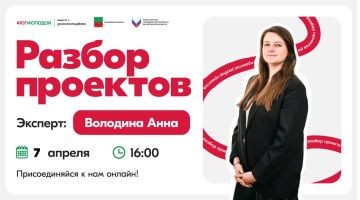 �� ������� ���� � ���������� ��������� ������