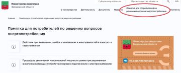 ������� ��� ������������: ������� �������� �����������������