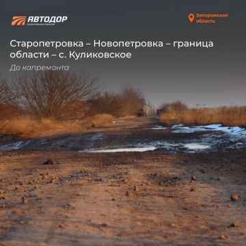 � ����������� ������� ������������ ������� ������ ������������� � ������������ � ������� ������� � �. �����������. ������������� ������� 21,4 ��