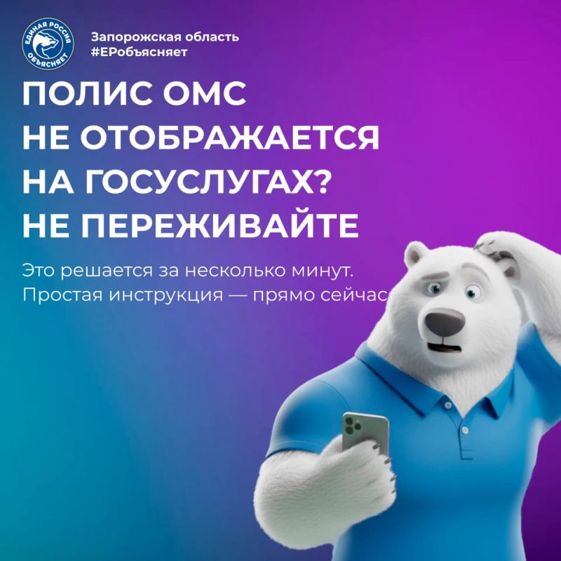 ����� ��� �� ������������ �� ����������? �� ����������� � ��� �������� �� ��������� �����