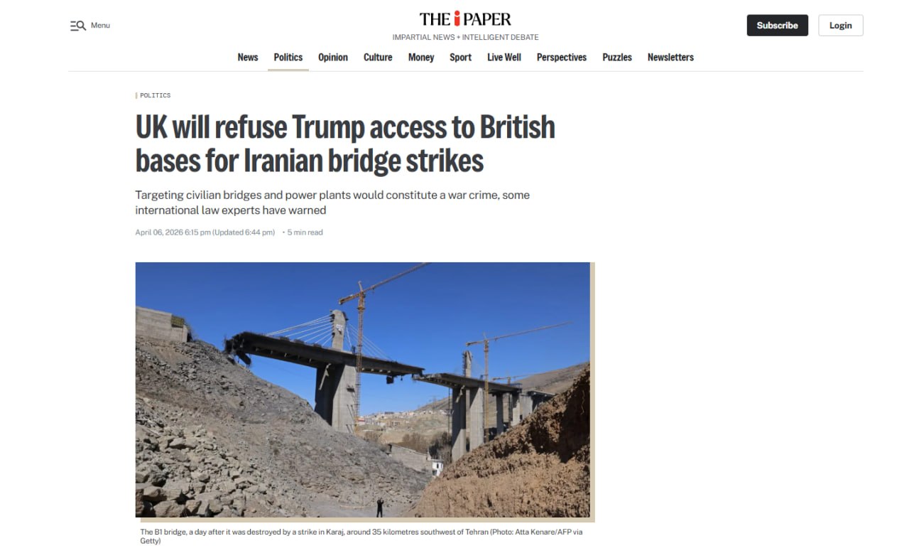 Британия запретит США использовать свои базы для ударов по гражданским объектам Ирана