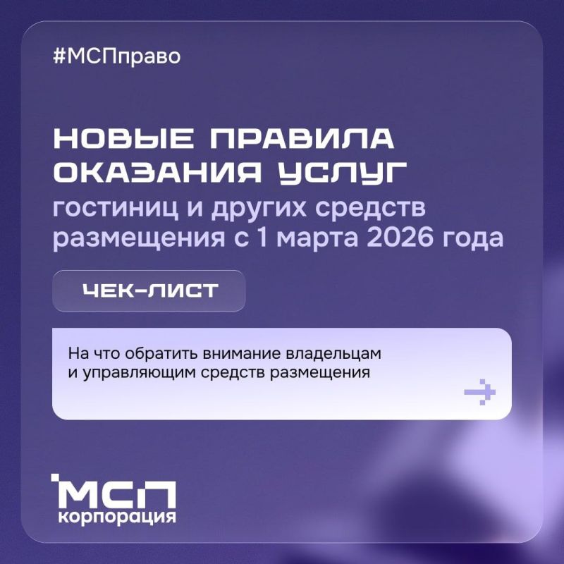 � ����������� ������� ���������� ���������� � �������� ����� � ����������� ������
