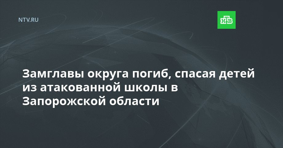 �������� ������ �����, ������ ����� �� ����������� ����� � ����������� �������