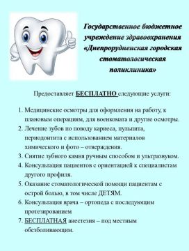 ��������������� � ������ ����� ���������������� ������������� �� ������: