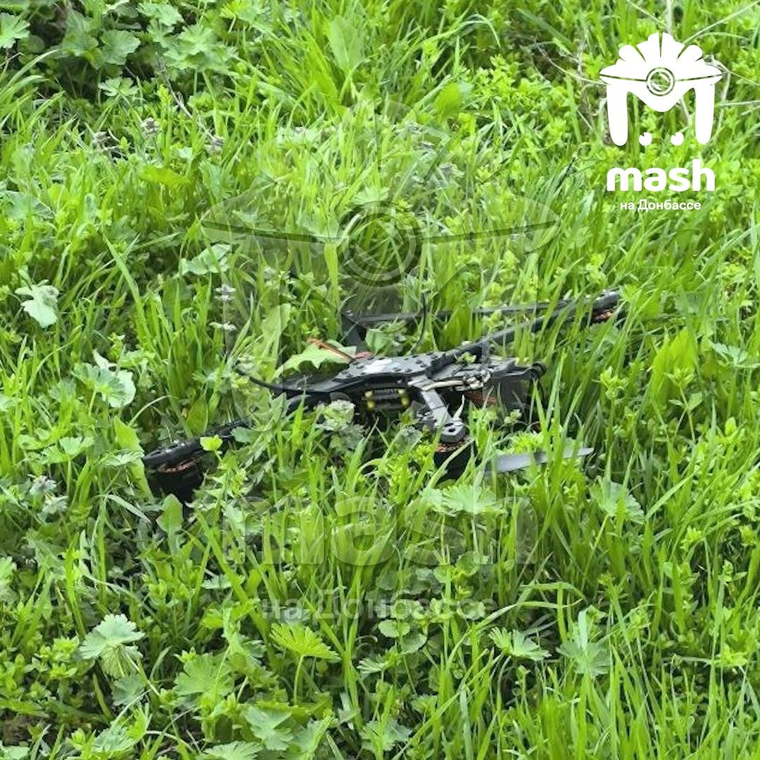 Это один из украинских дронов, который сегодня атаковал школу с детьми в Запорожской области