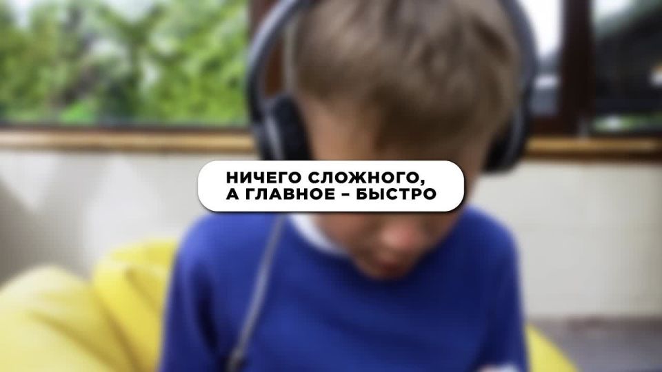 ������-�������: ��� ��� �����, � ��� �������� ������ �������?