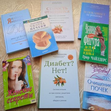 "� �������� �� ���������."