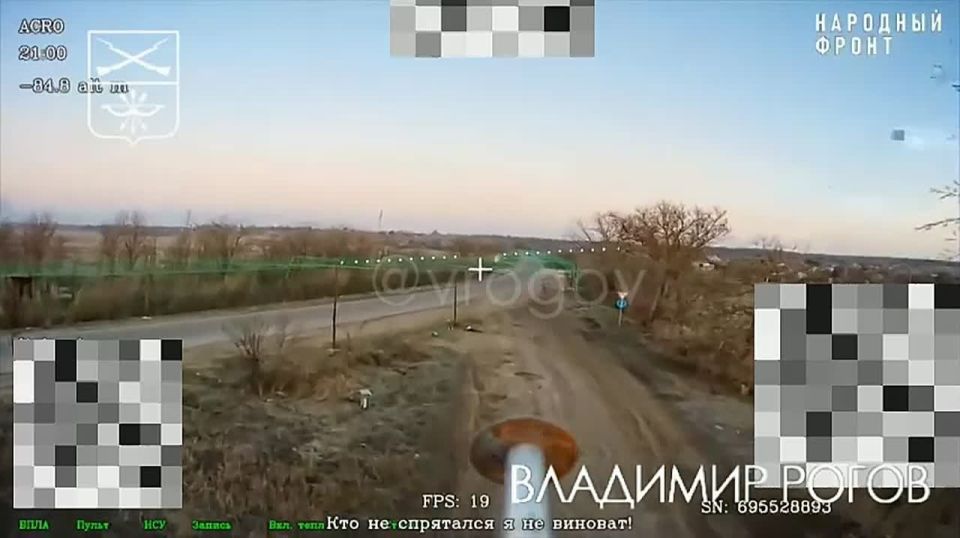 �������� �����: ������ ���� - ����� � ����!