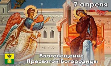 �������, 7 ������, ���� ������������ ��� ��������� ������� ������������ �������� � ������������ ��������� ����������