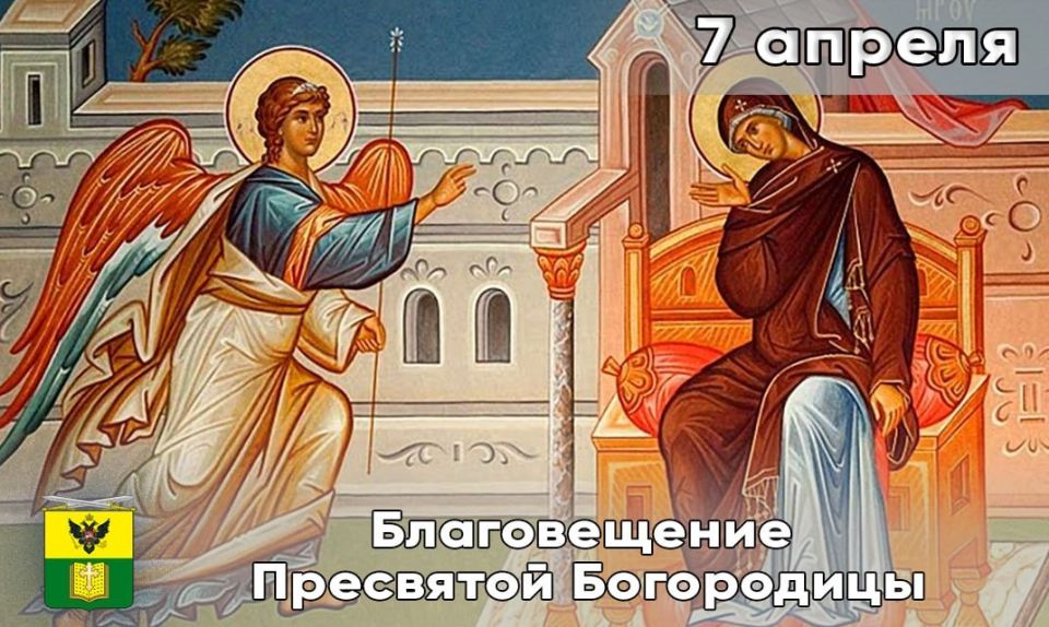 �������, 7 ������, ���� ������������ ��� ��������� ������� ������������ �������� � ������������ ��������� ����������