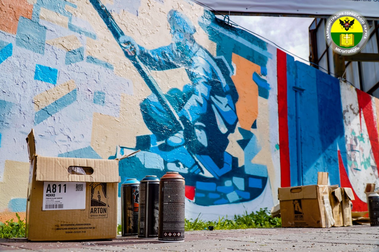 Мелитополь готовится к праздникам