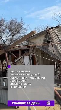 ������� ������� � ����� ���� � �������� ���������: