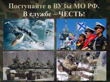 �������� ����� ���������� ��� ����������� � ���� �� �� � 2026 ����