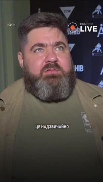 "����� �������, ��� ���� ���������"