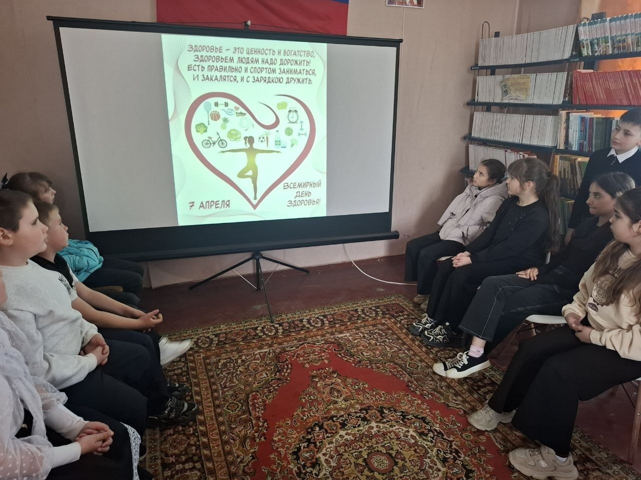 Литературнооздоровительный урок «Будем здоровы!» в Богдановской сельской библиотеке