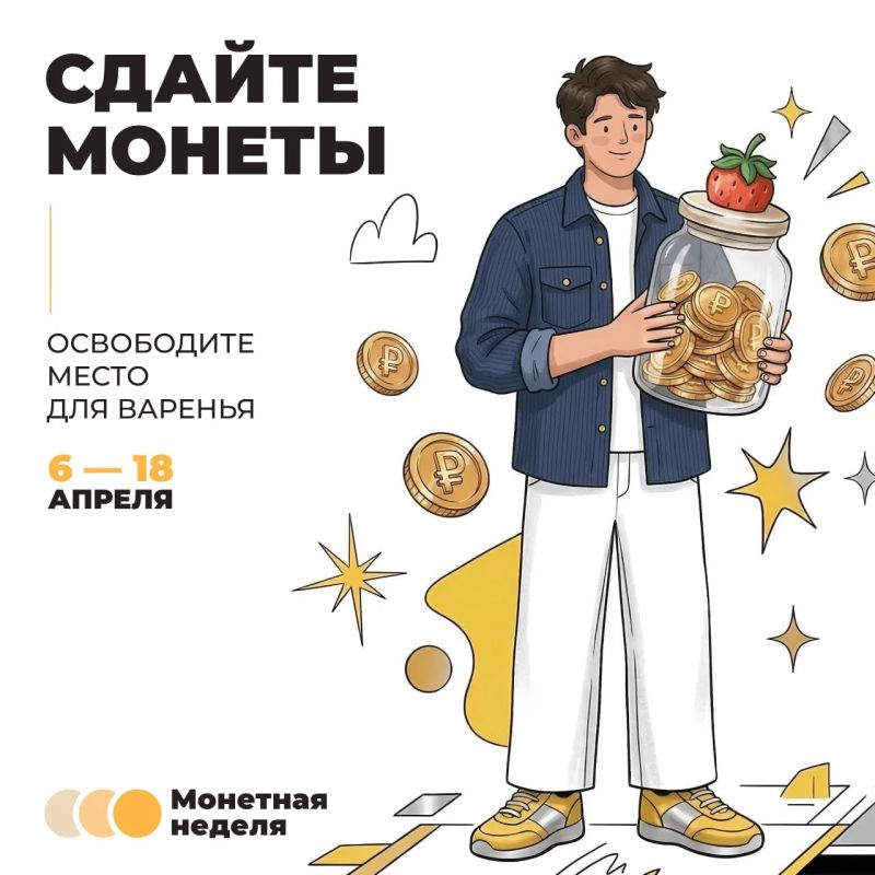 �� ��� ���������� ��������� �������