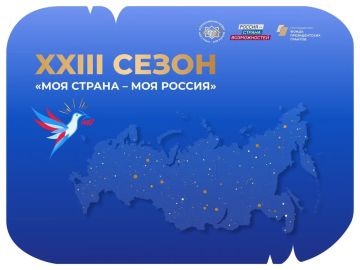 12 номинаций. Один шаг к большому проекту