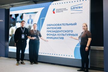 � 1 �� 5 ������ 2026 ���� � �. ��������, �� ���� ������ ��������� "����", ������ ����������� ��������� ������� ��� �������� � � ����������� � ����������